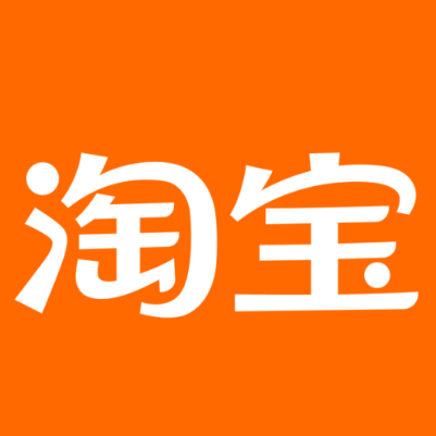 巴中淘宝云仓一件代发，淘宝菜鸟电子面单快递仓储代发
