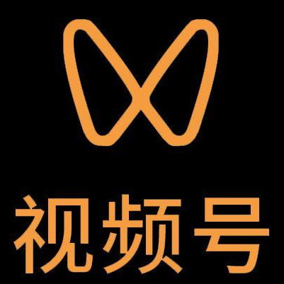 巴中微信视频号多云仓一件代发，微信视频号电子面单快递仓储代发